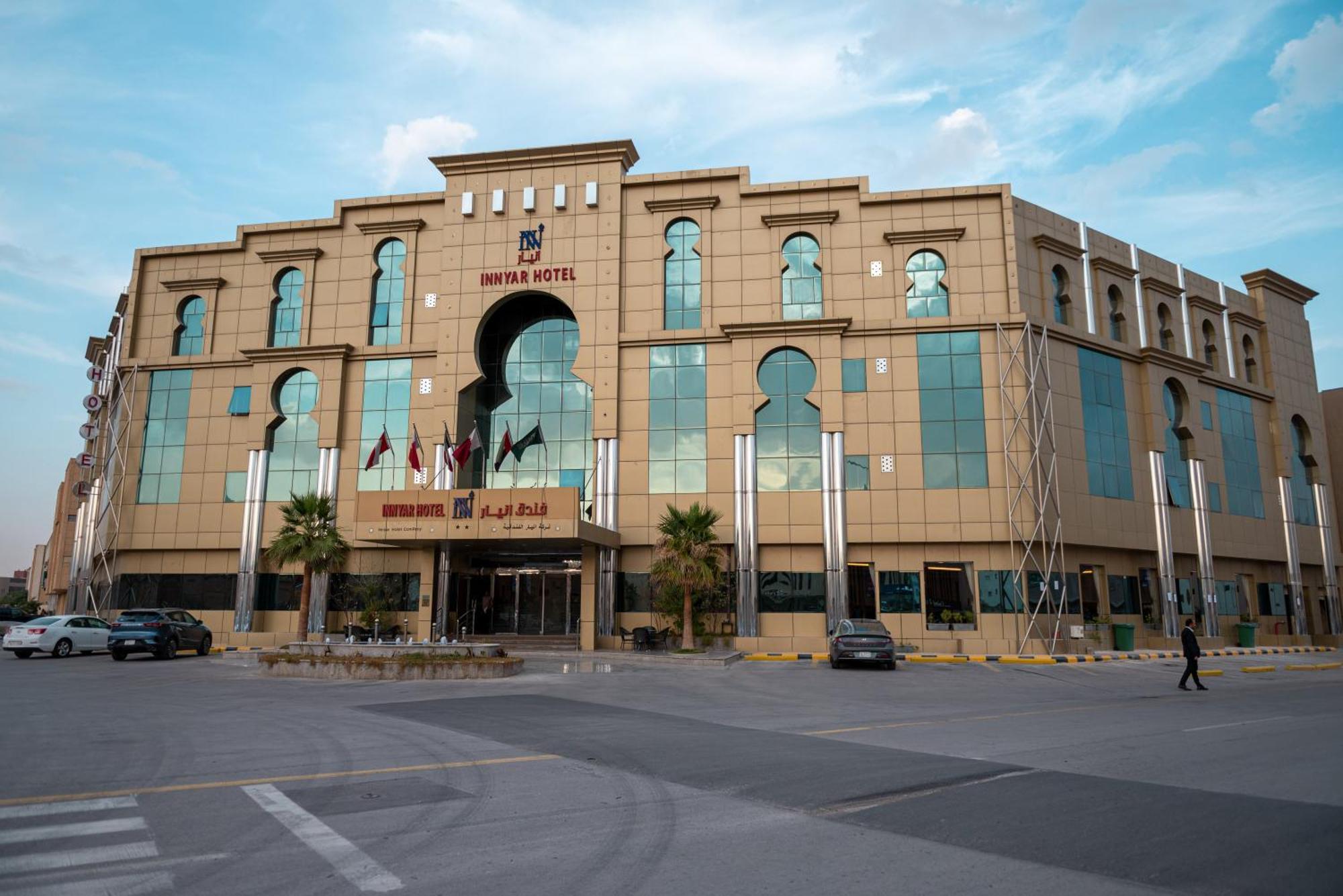 Innyar 2* Riyadh