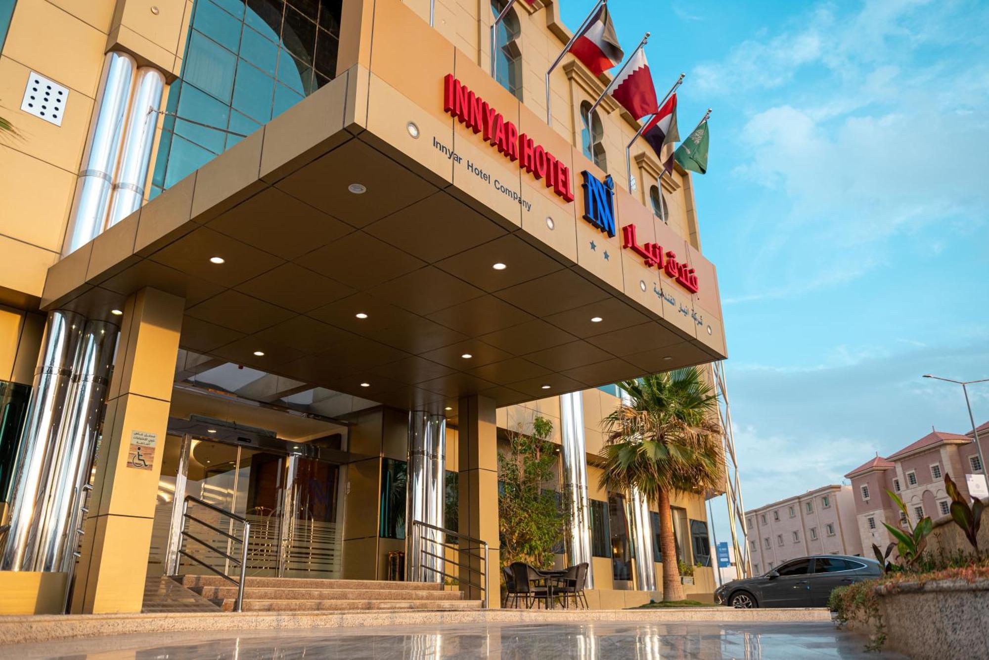 Innyar Hotel