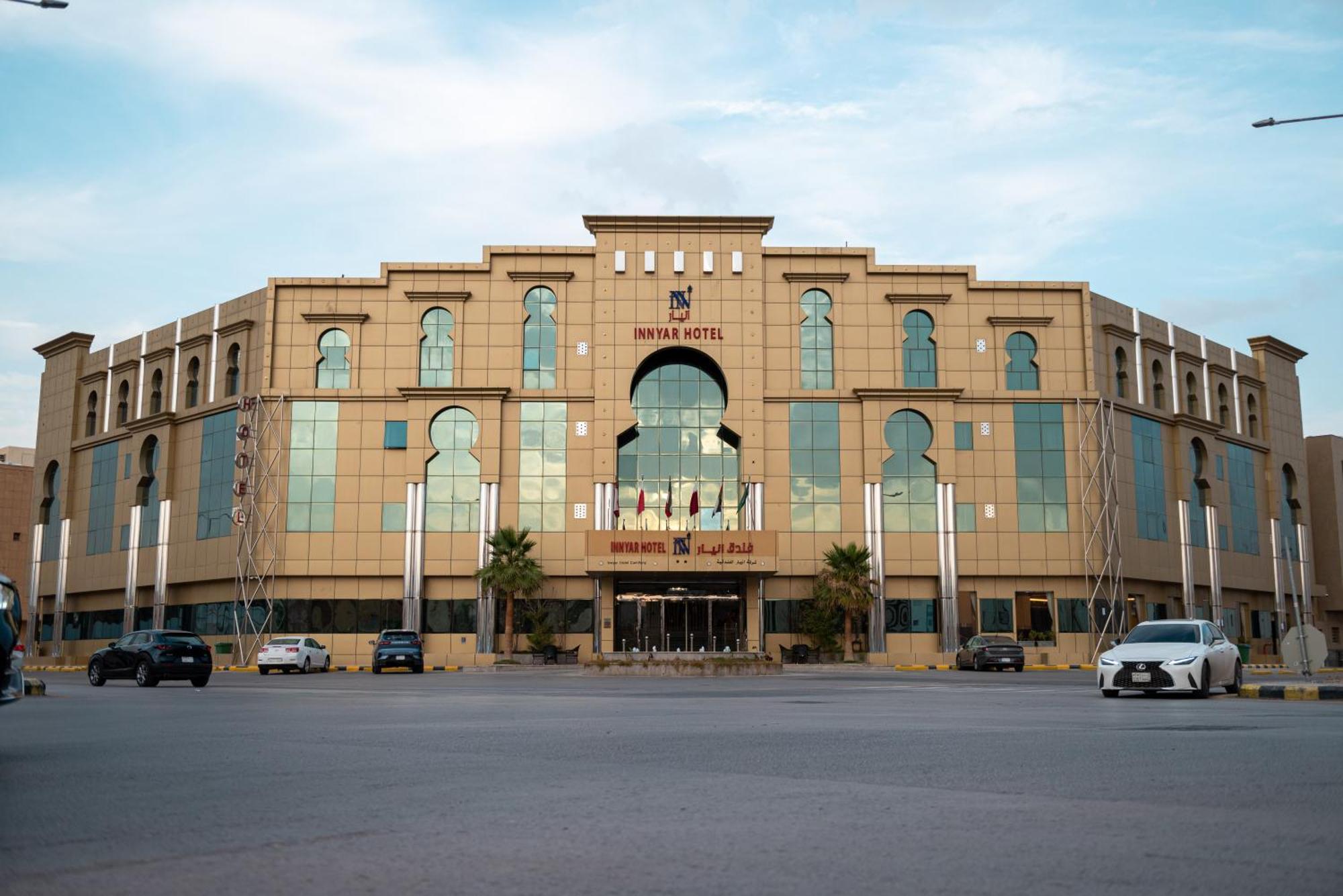 Hotel Innyar