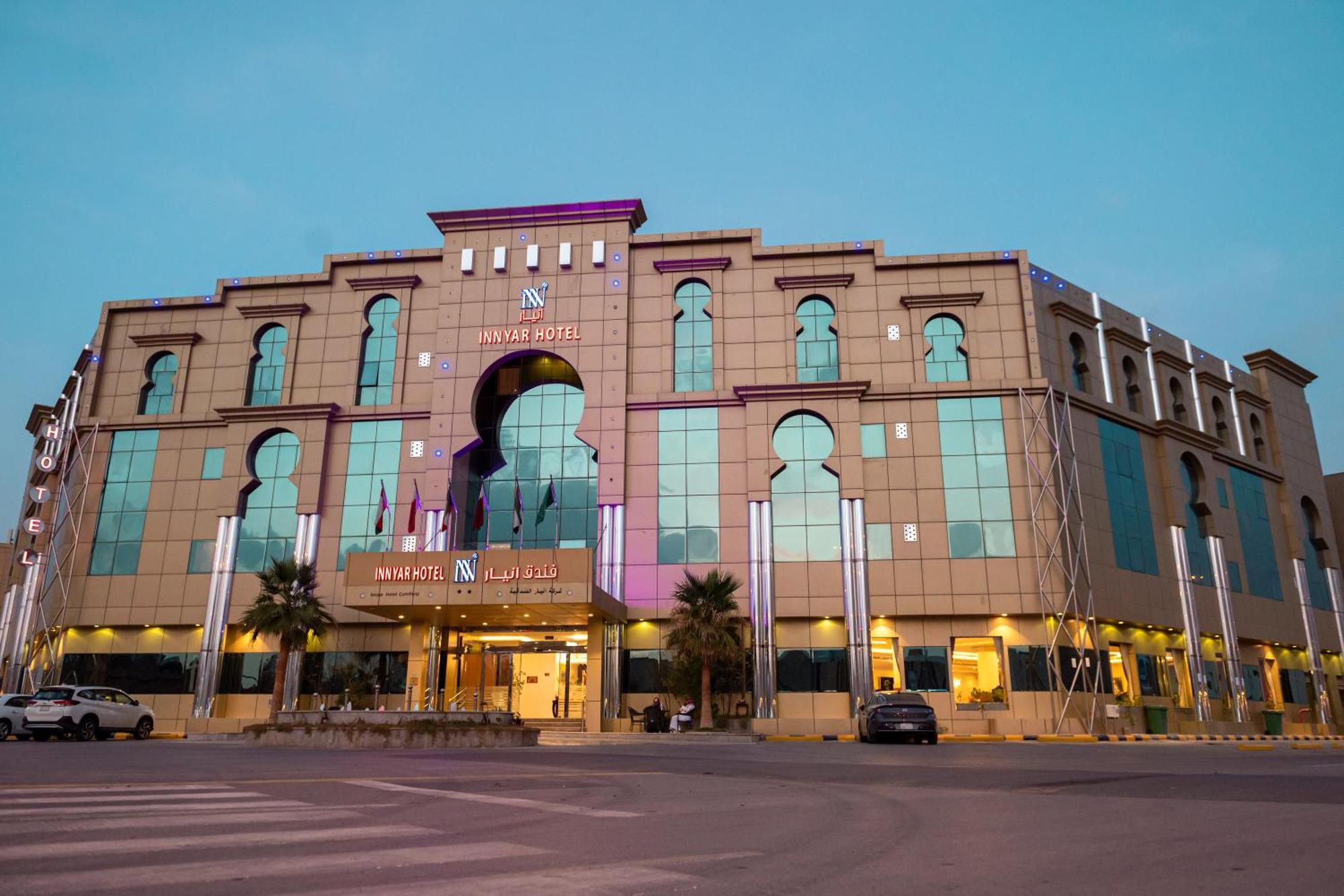 Innyar Hotel 2*