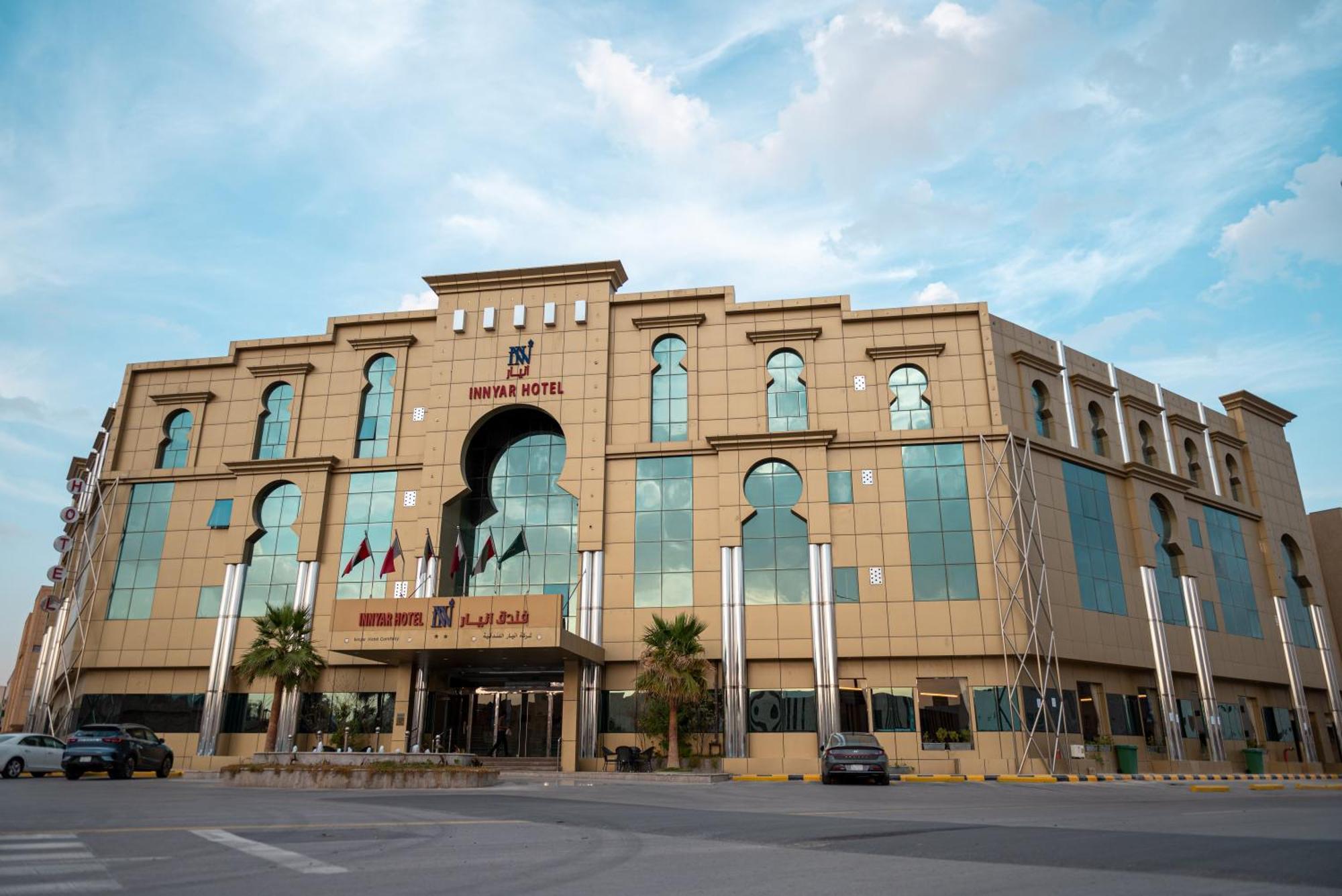 Innyar Hotel