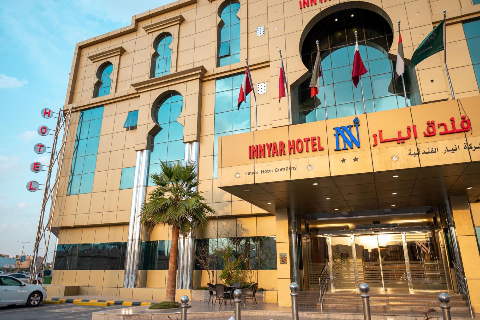 Innyar Hotel 2*