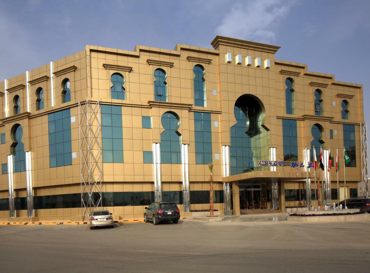 Innyar Riyadh